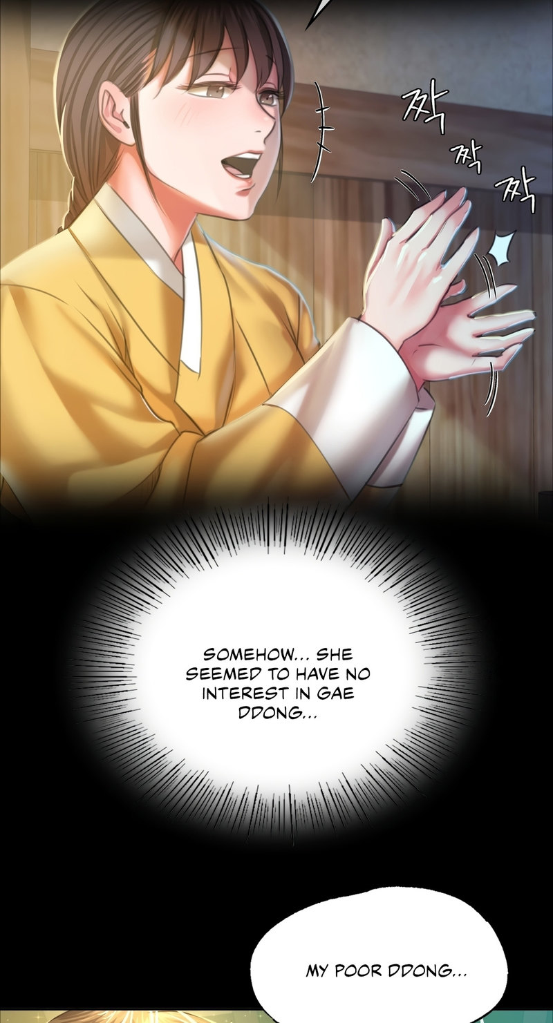 Madam - Chapter 22 [photo 62] - MangaPorn