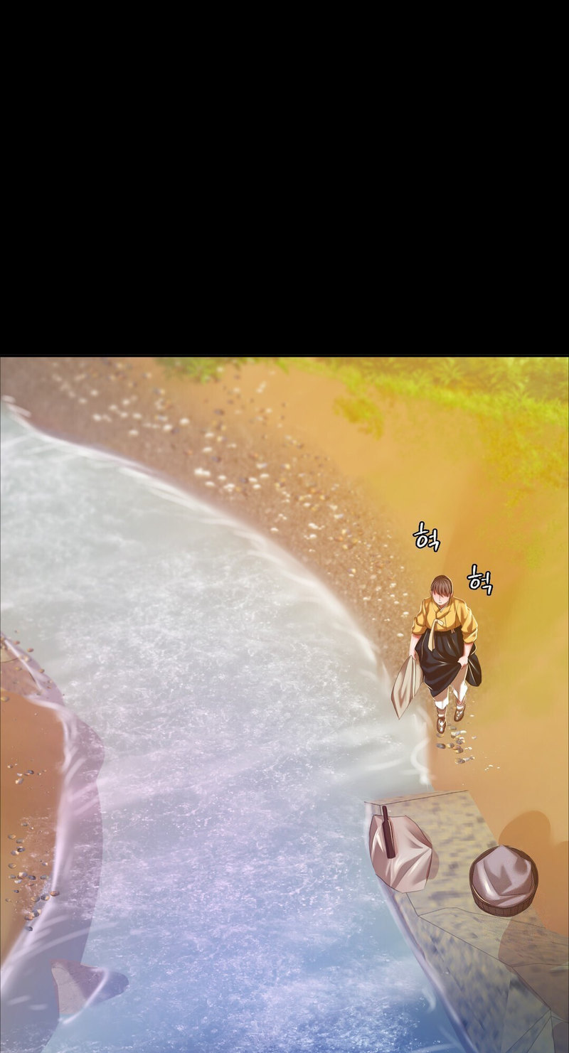 Madam - Chapter 23 [photo 13] - MangaPorn