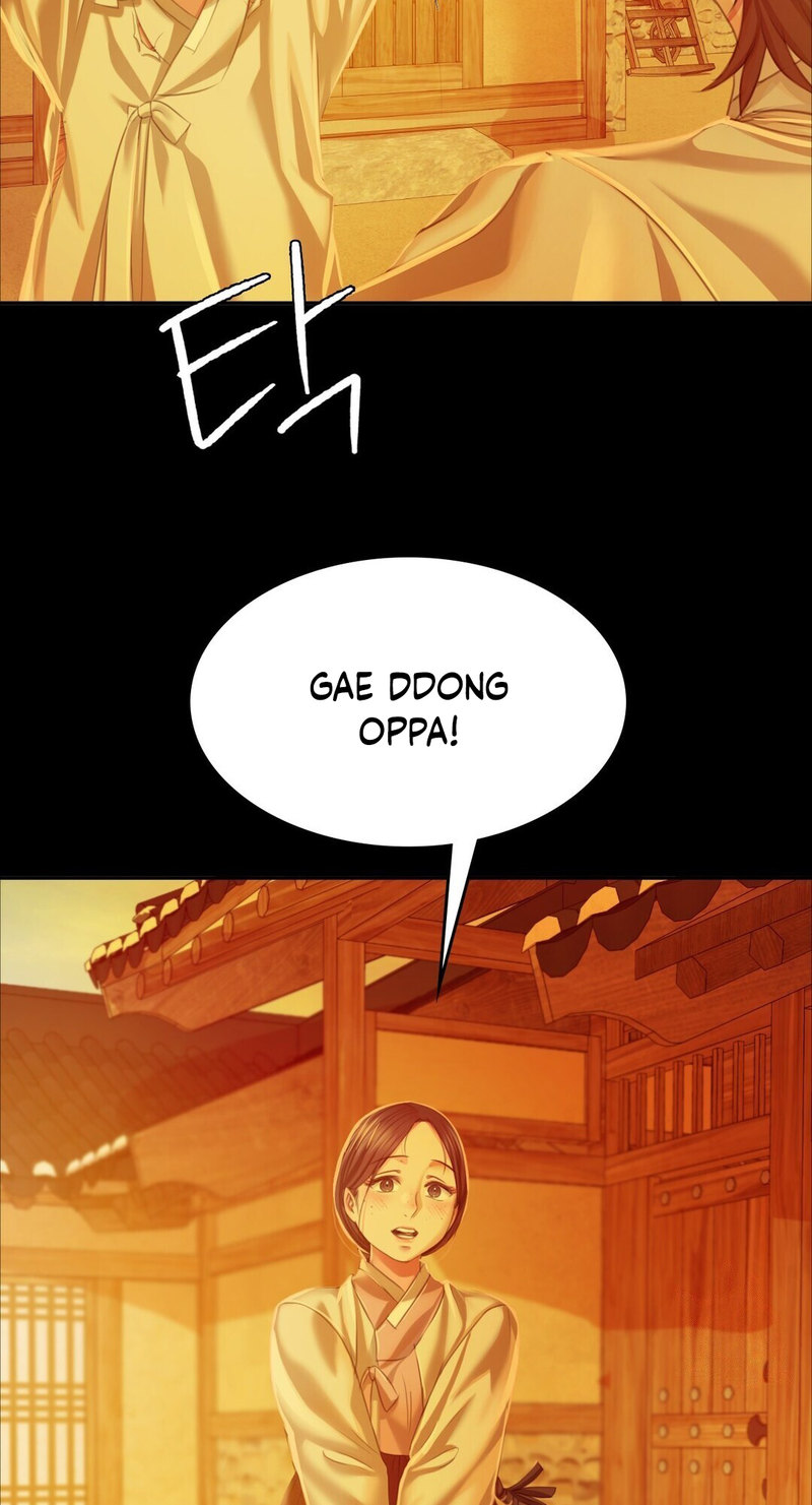 Madam - Chapter 23 [photo 24] - MangaPorn