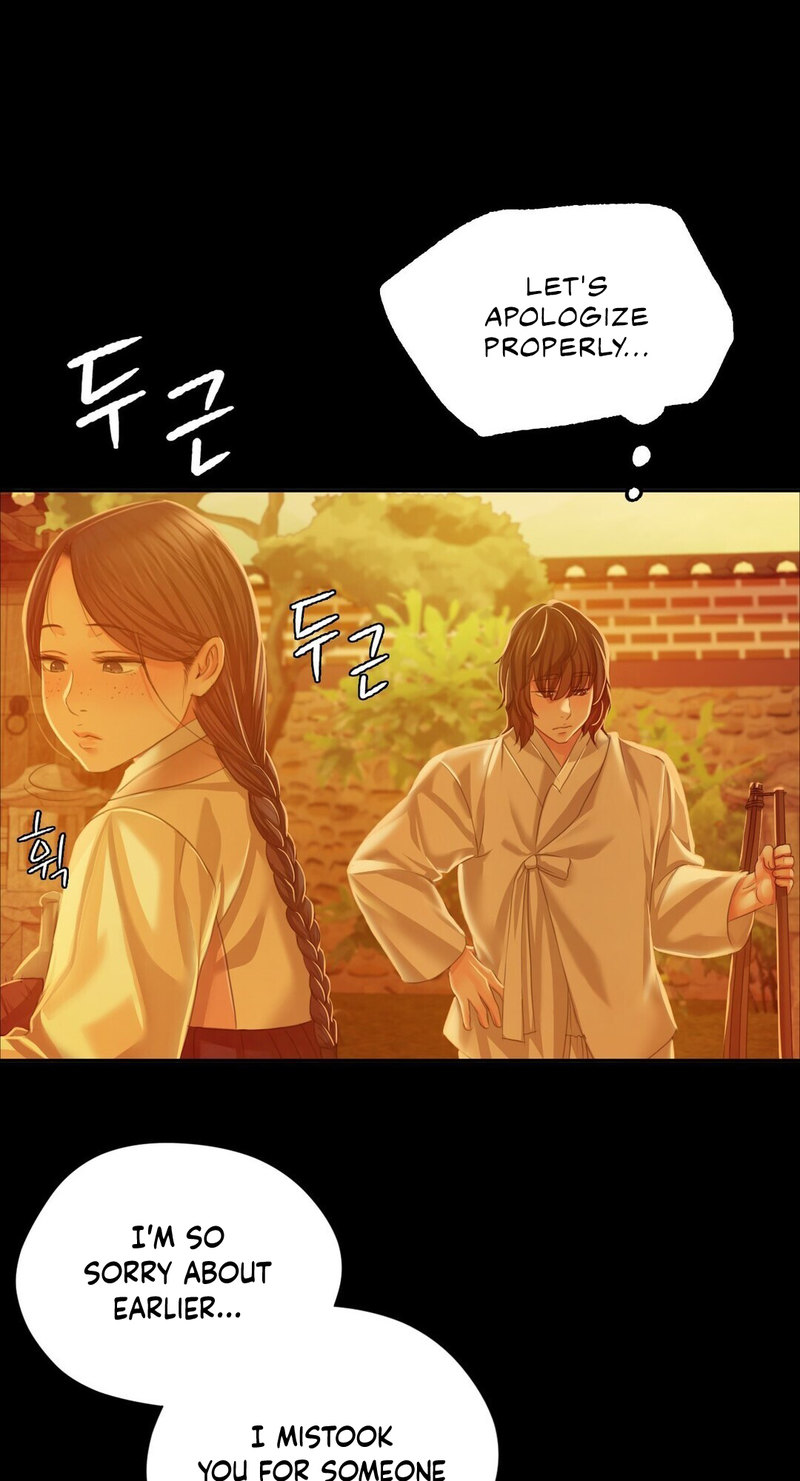 Madam - Chapter 23 [photo 28] - MangaPorn