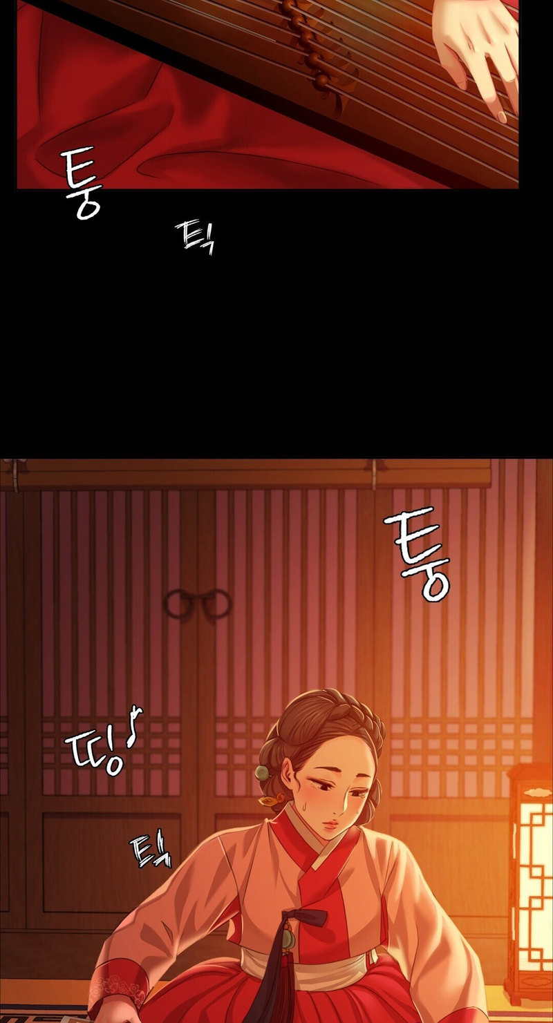 Madam - Chapter 23 [photo 45] - MangaPorn