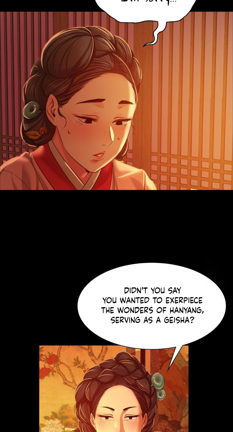 Madam - Chapter 23 [photo 48] - MangaPorn