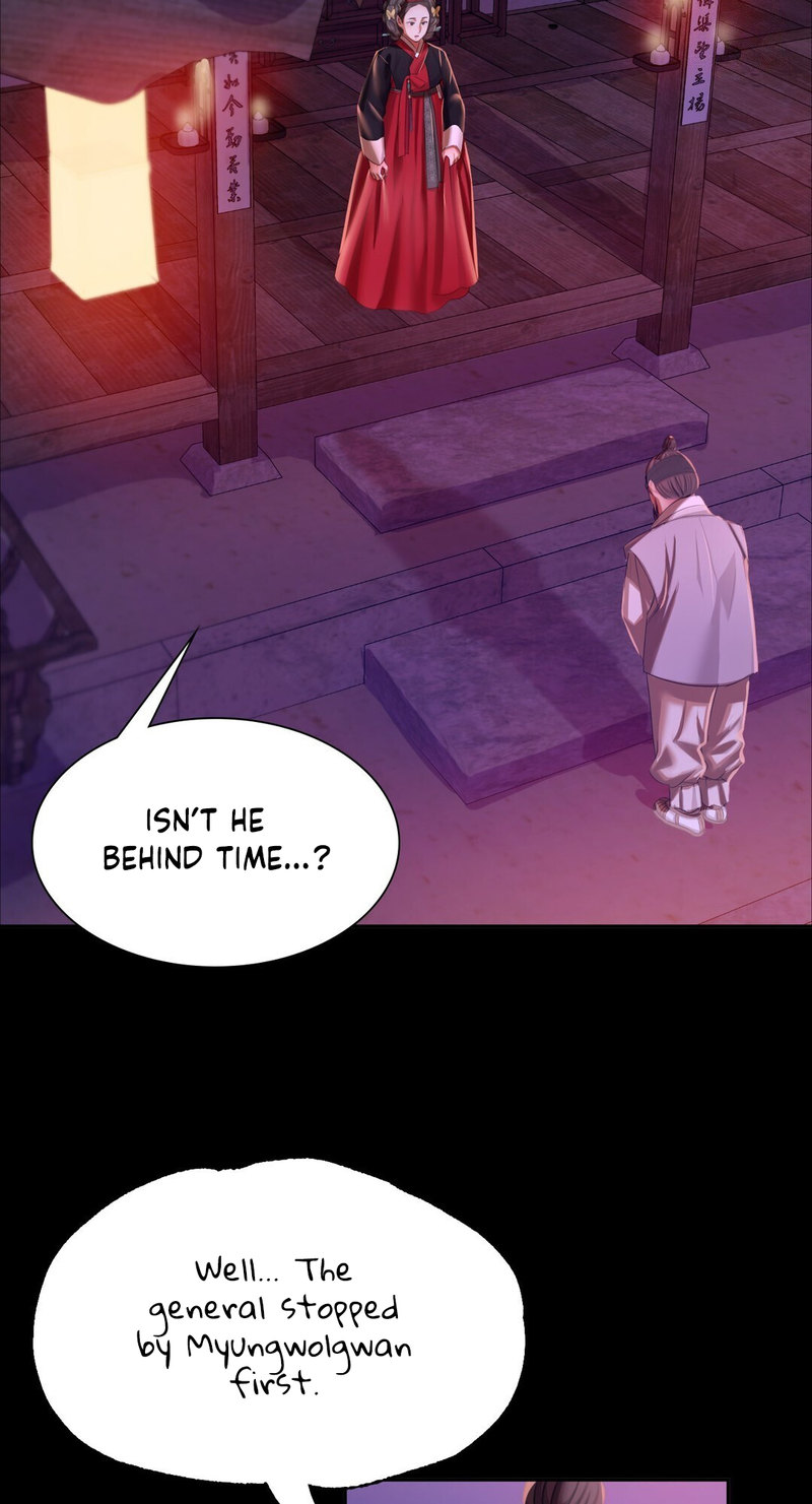 Madam - Chapter 24 [photo 16] - MangaPorn
