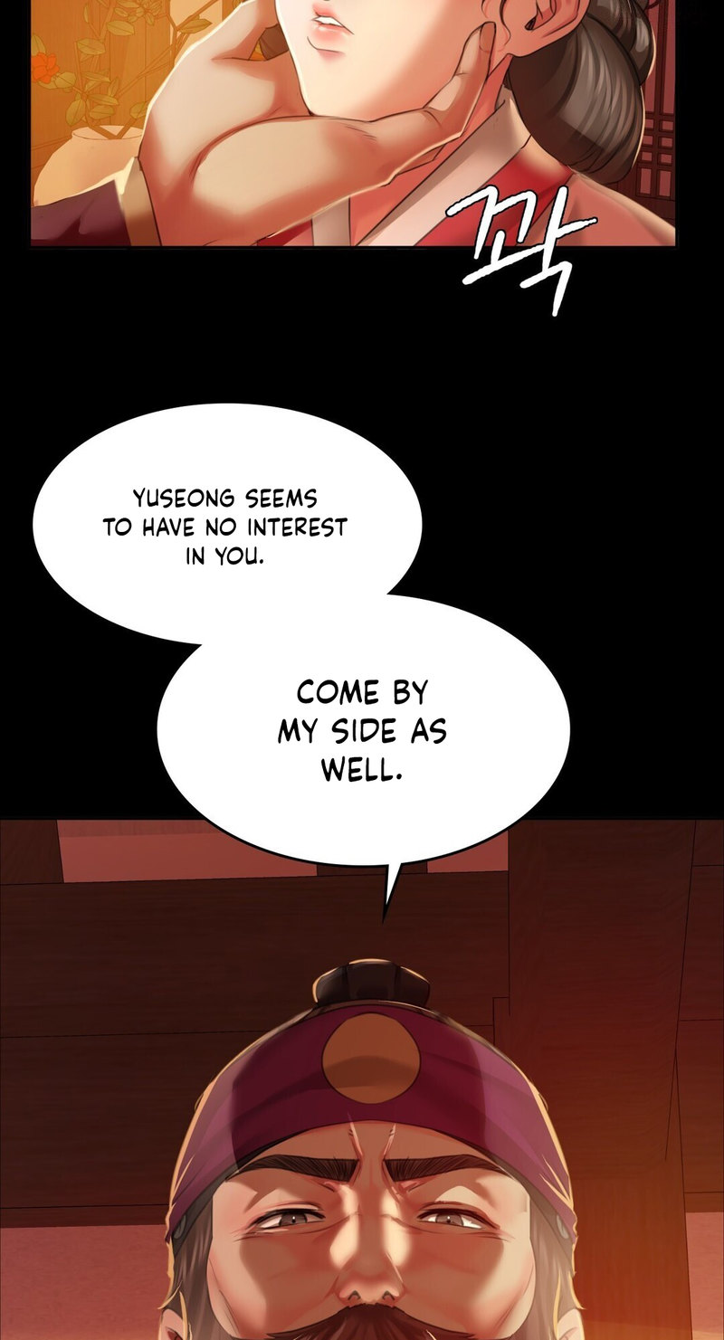 Madam - Chapter 24 [photo 29] - MangaPorn