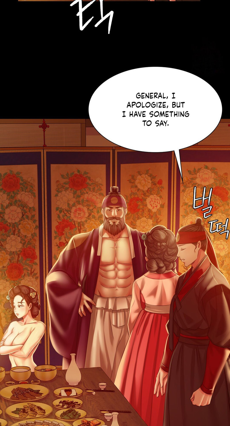 Madam - Chapter 24 [photo 31] - MangaPorn