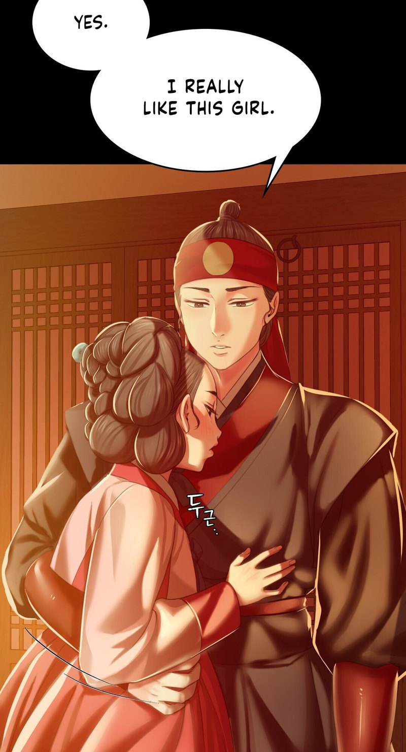 Madam - Chapter 24 [photo 36] - MangaPorn