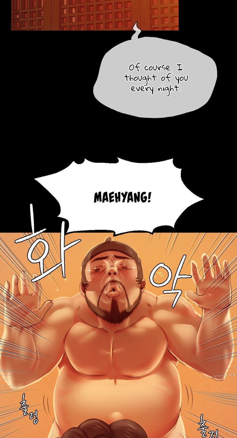Madam - Chapter 24 [photo 42] - MangaPorn