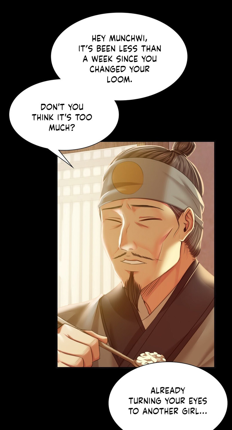 Madam - Chapter 24 [photo 50] - MangaPorn