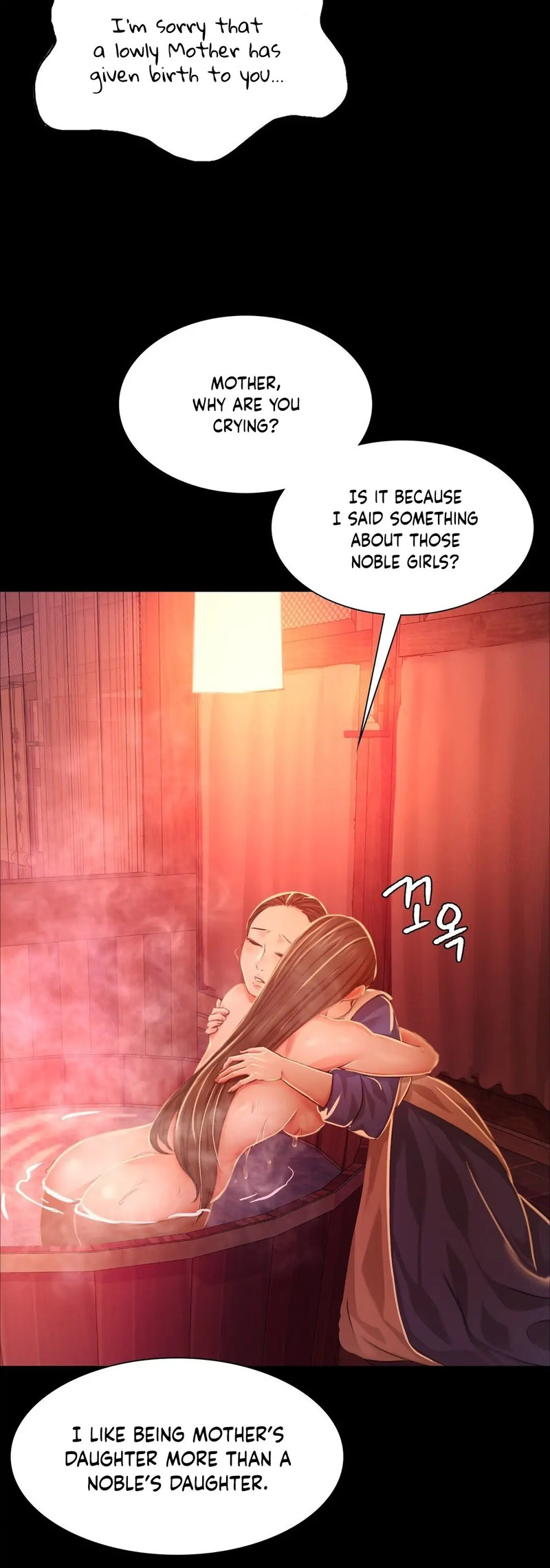 Madam - Chapter 25 [photo 29] - MangaPorn