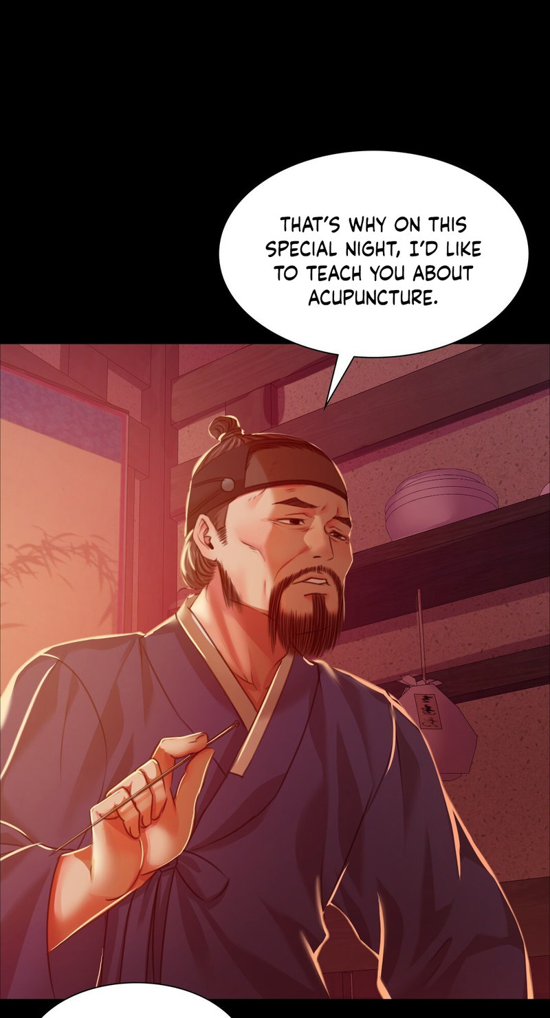 Madam - Chapter 26 [photo 1] - MangaPorn