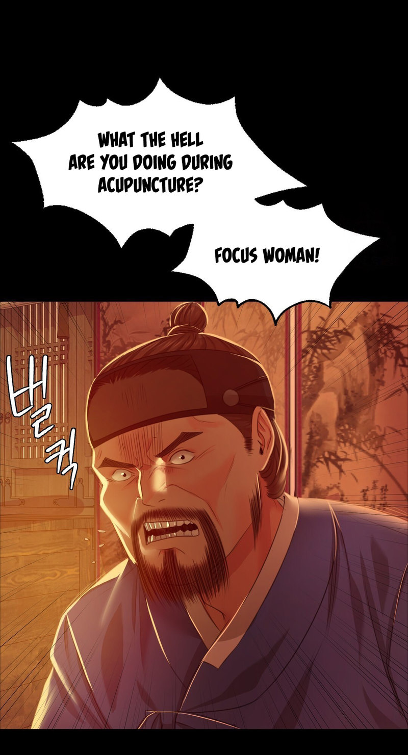 Madam - Chapter 26 [photo 20] - MangaPorn
