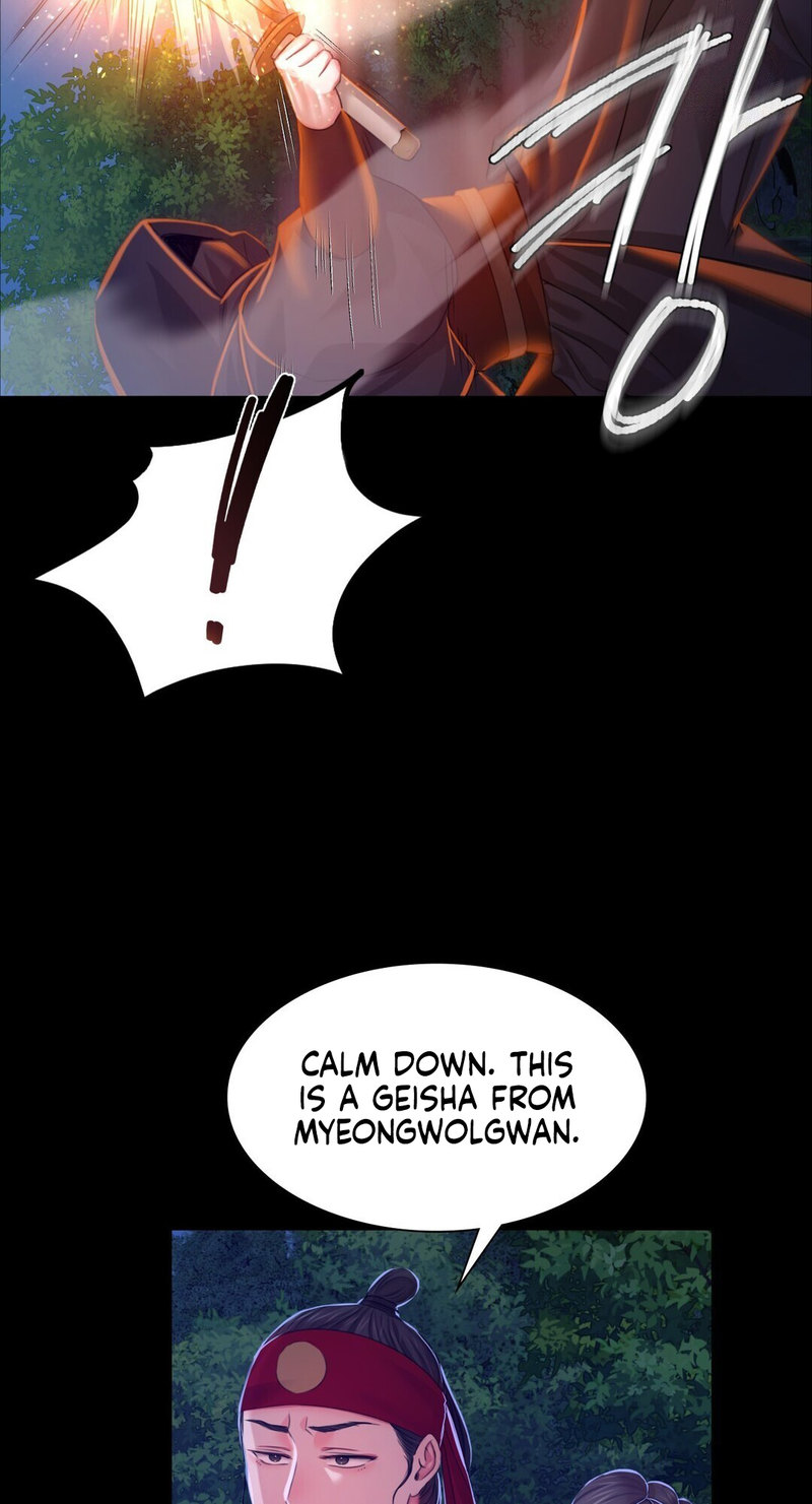 Madam - Chapter 27 [photo 36] - MangaPorn