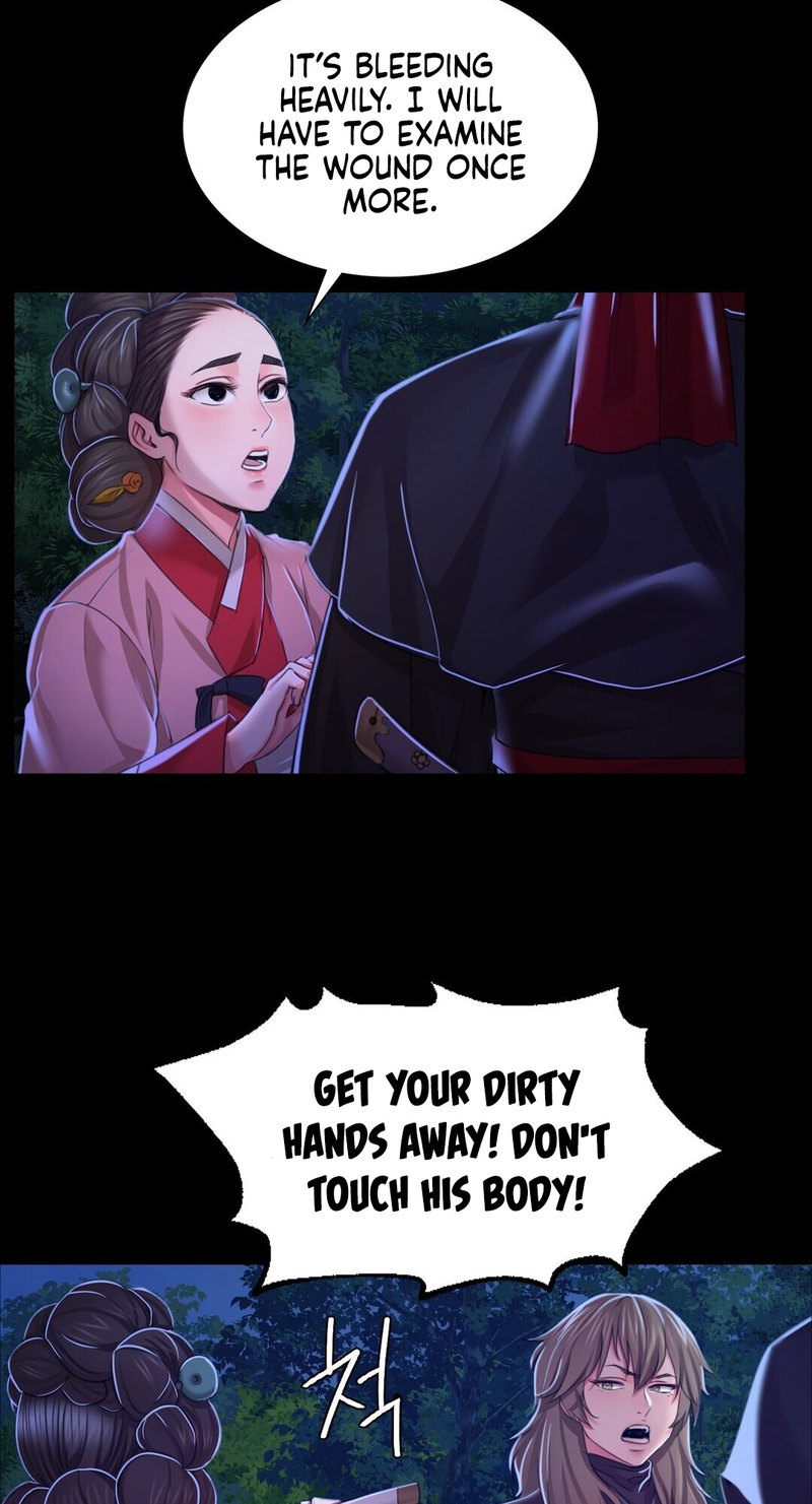 Madam - Chapter 27 [photo 46] - MangaPorn
