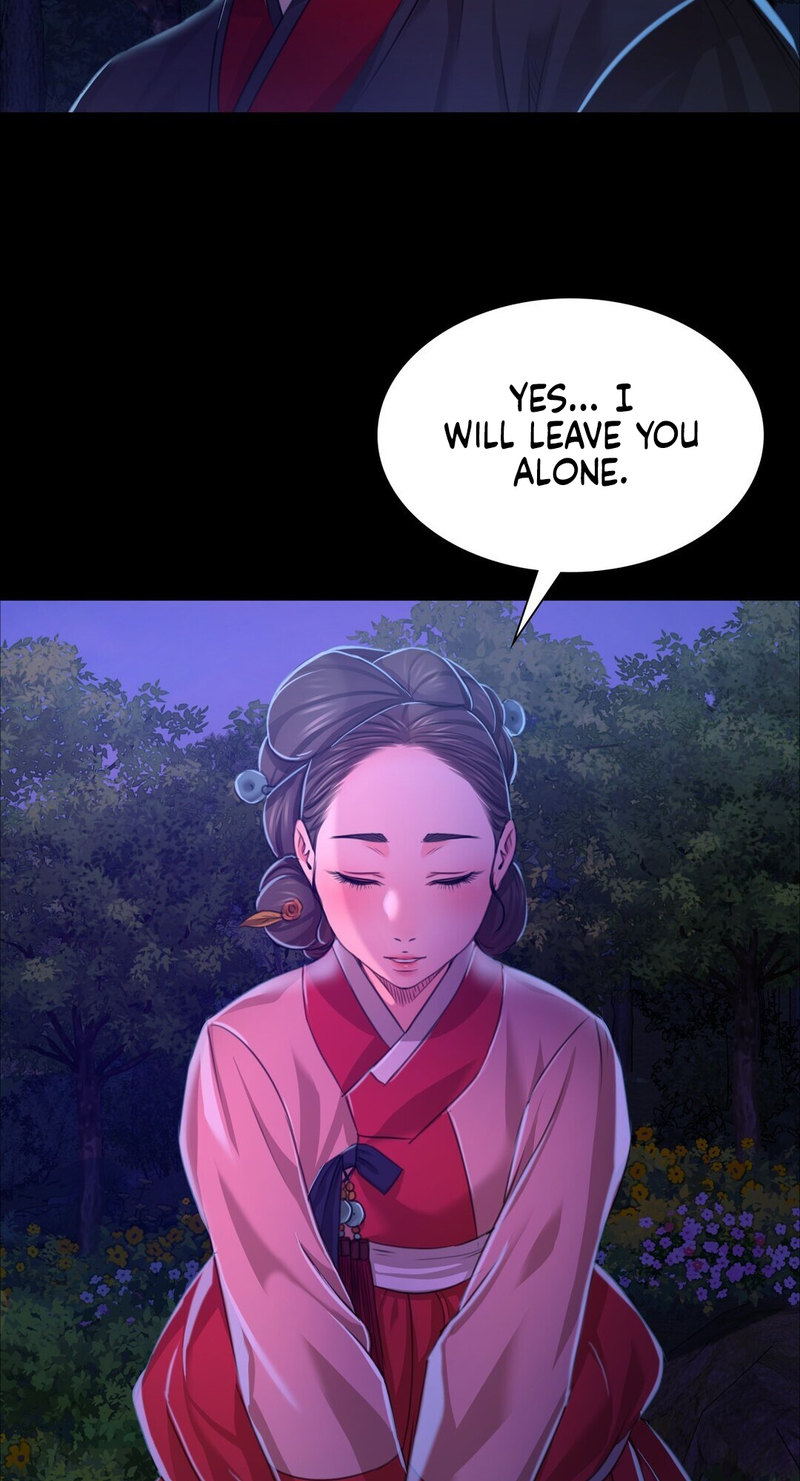 Madam - Chapter 27 [photo 48] - MangaPorn