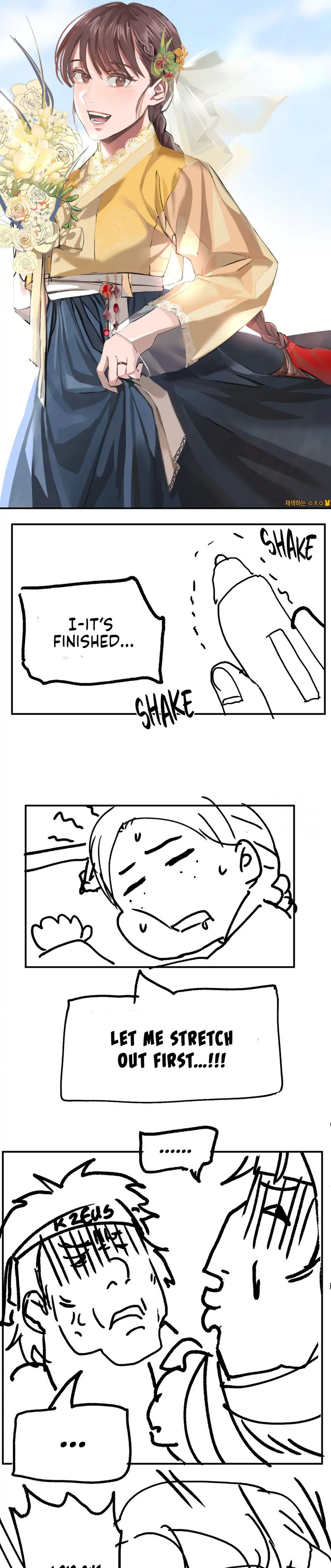 Madam - Chapter 29.5 [photo 5] - MangaPorn