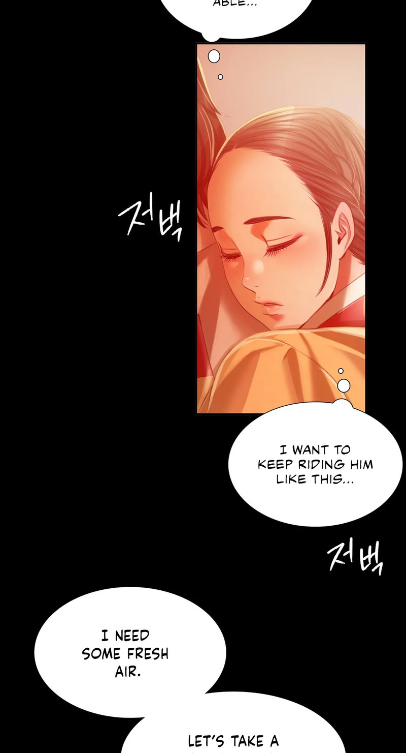 Madam - Chapter 30 [photo 40] - MangaPorn