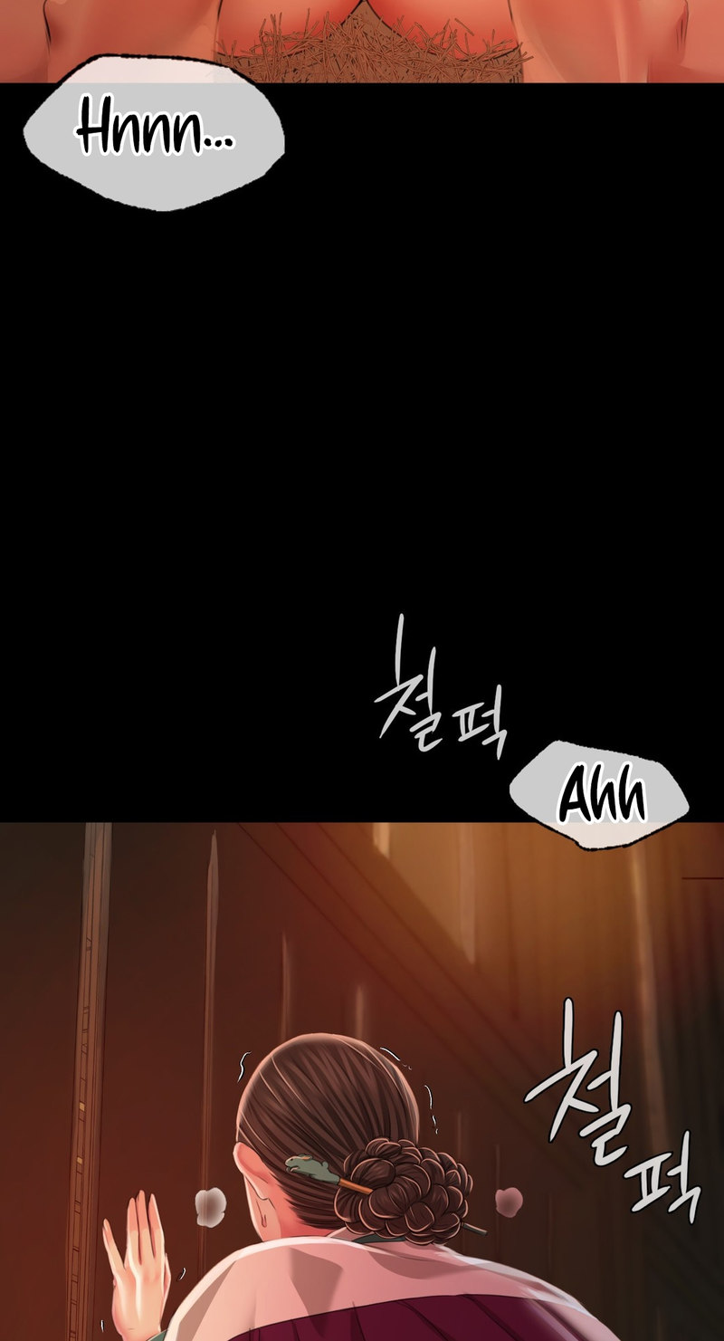 Madam - Chapter 32 [photo 12] - MangaPorn