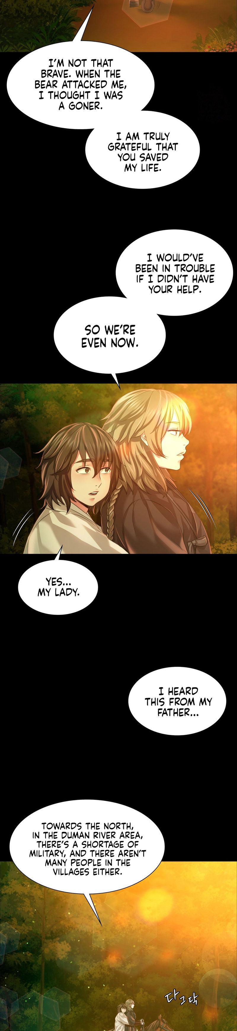 Madam - Chapter 34 [photo 20] - MangaPorn