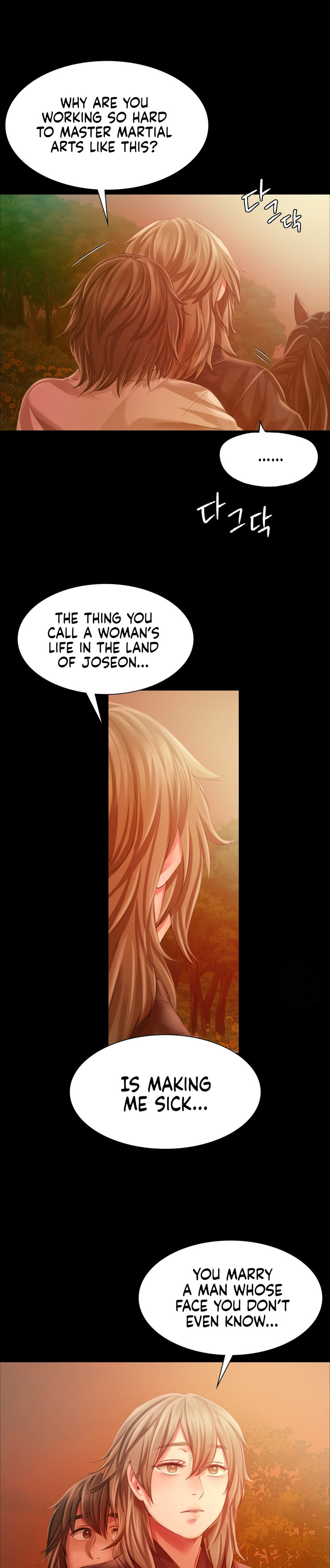 Madam - Chapter 34 [photo 23] - MangaPorn