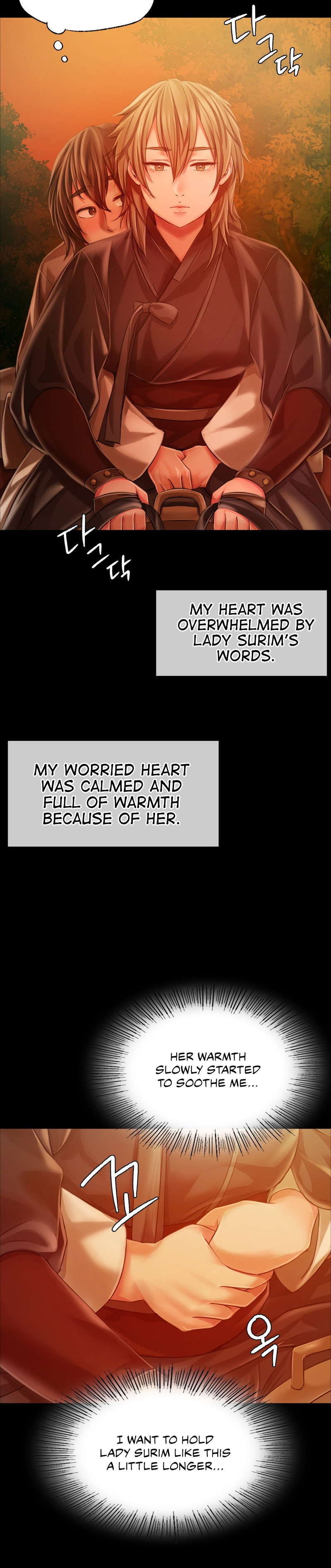 Madam - Chapter 34 [photo 25] - MangaPorn