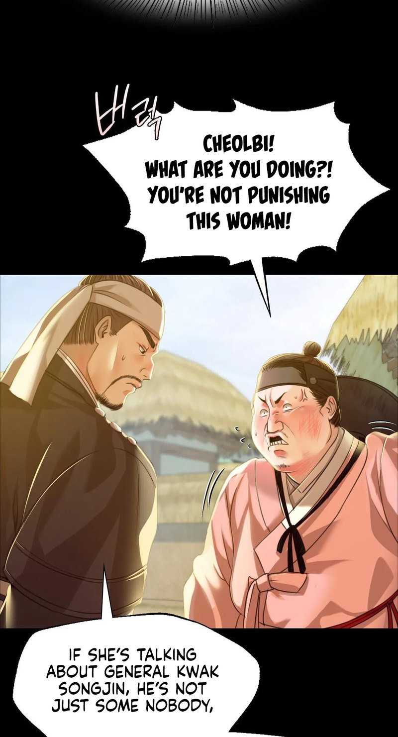 Madam - Chapter 38 [photo 15] - MangaPorn