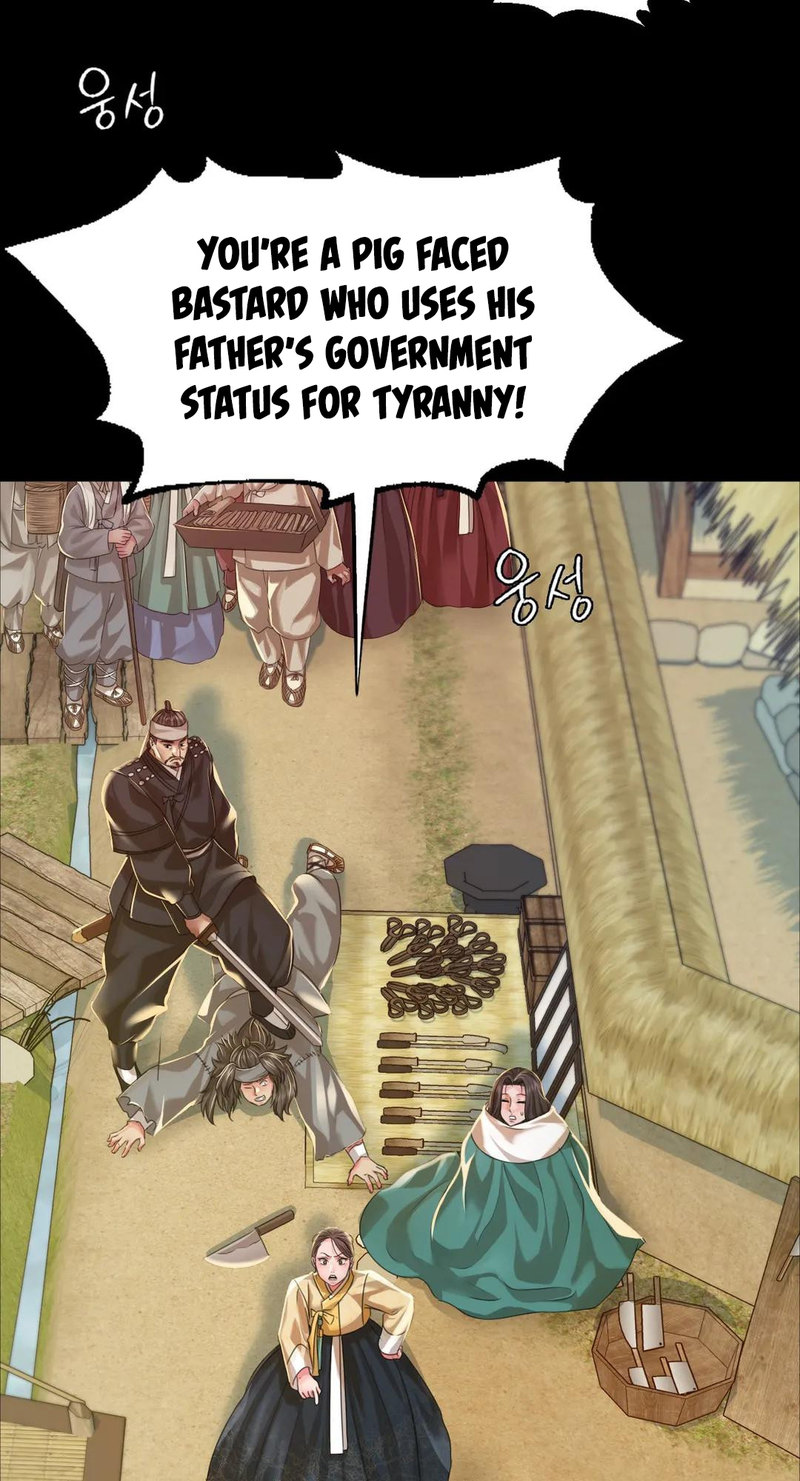 Madam - Chapter 38 [photo 8] - MangaPorn