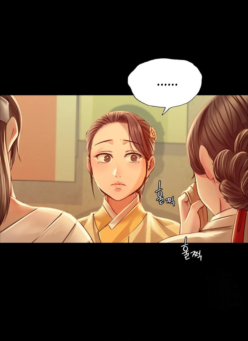 Madam - Chapter 39 [photo 23] - MangaPorn