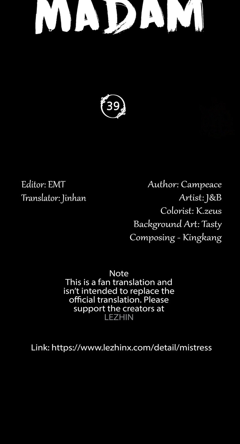 Madam - Chapter 39 [photo 5] - MangaPorn
