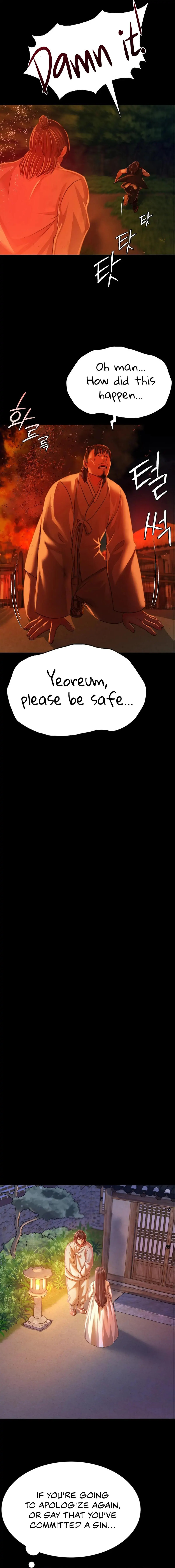 Madam - Chapter 40 [photo 5] - MangaPorn