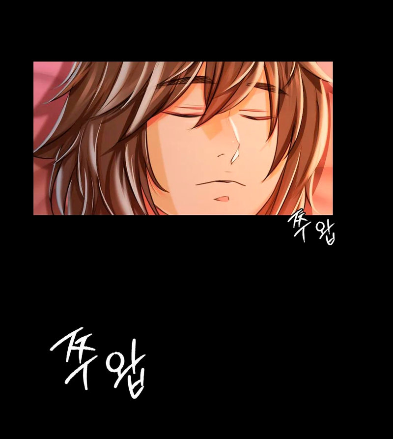 Madam - Chapter 52 [photo 49] - MangaPorn
