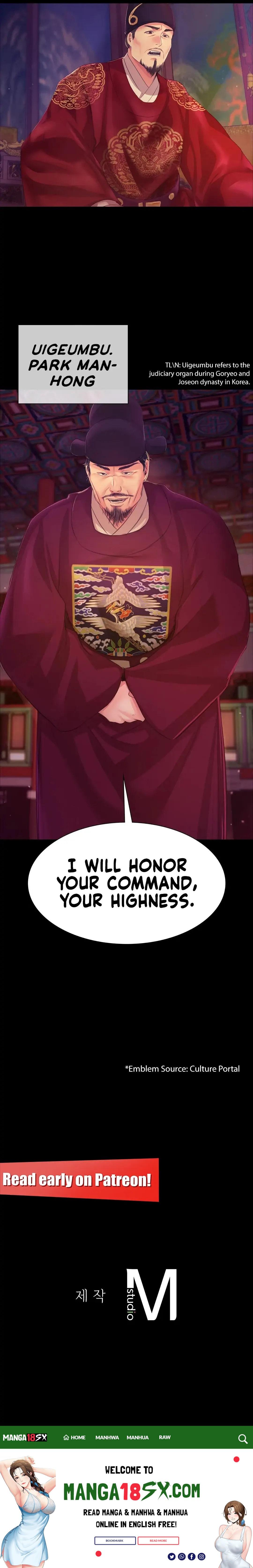 Madam - Chapter 60.7 [photo 18] - MangaPorn
