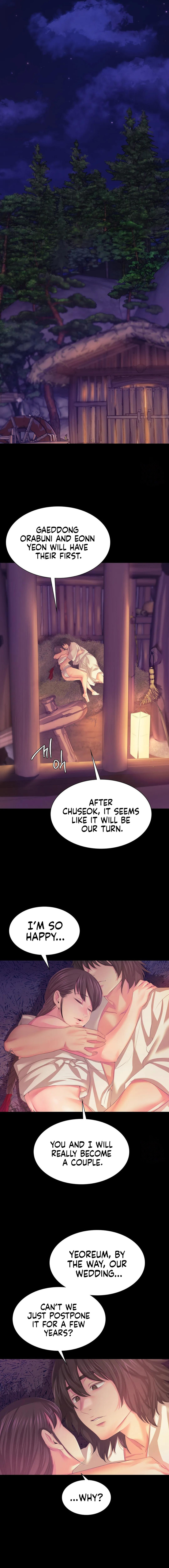 Madam - Chapter 61 [photo 12] - MangaPorn