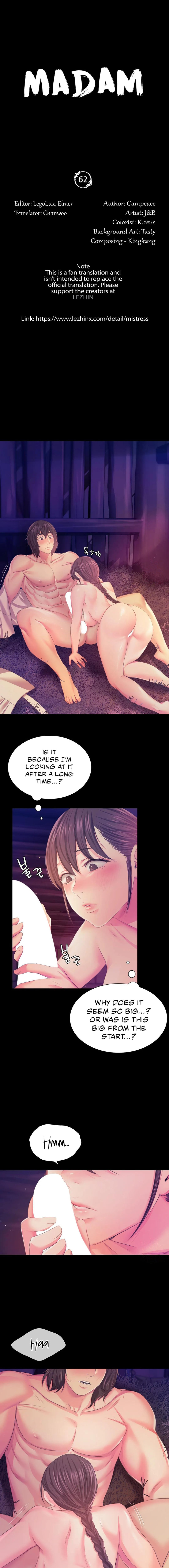 Madam - Chapter 62 [photo 2] - MangaPorn