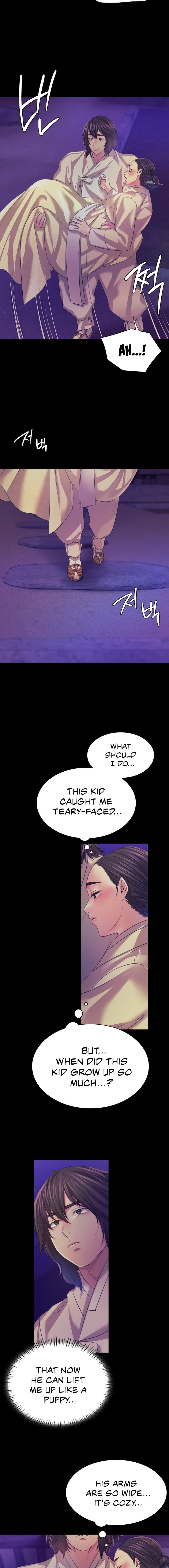 Madam - Chapter 63 [photo 15] - MangaPorn
