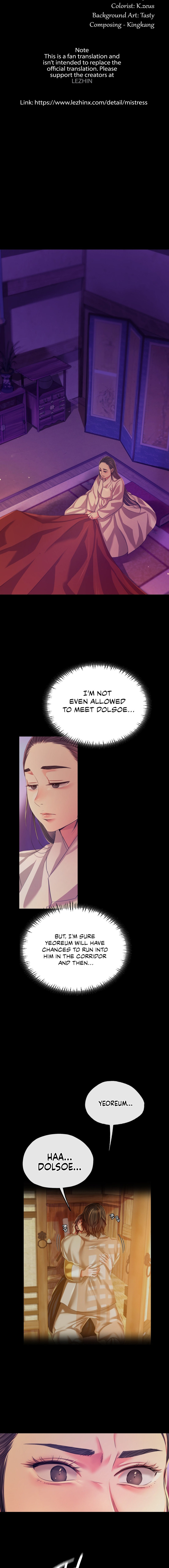 Madam - Chapter 63 [photo 2] - MangaPorn