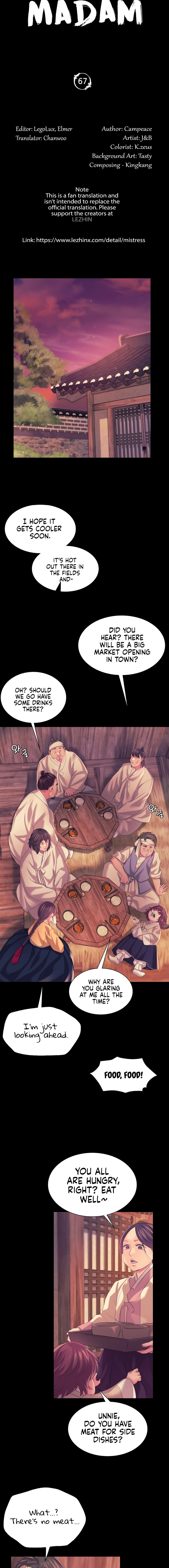 Madam - Chapter 67 [photo 2] - MangaPorn