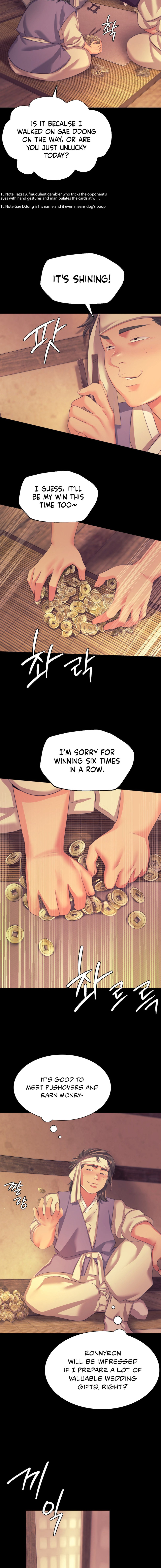 Madam - Chapter 68 [photo 14] - MangaPorn