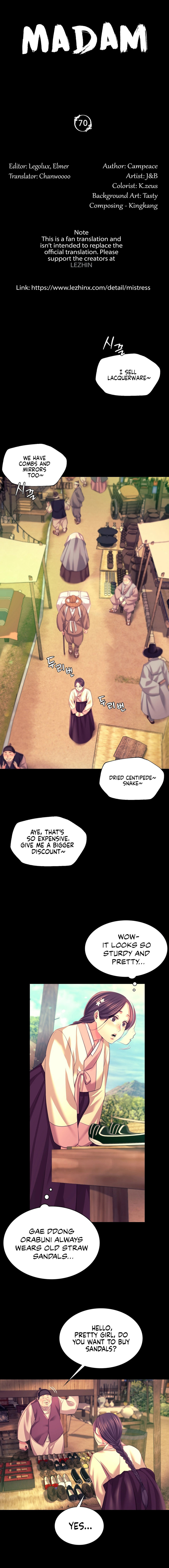 Madam - Chapter 70 [photo 2] - MangaPorn