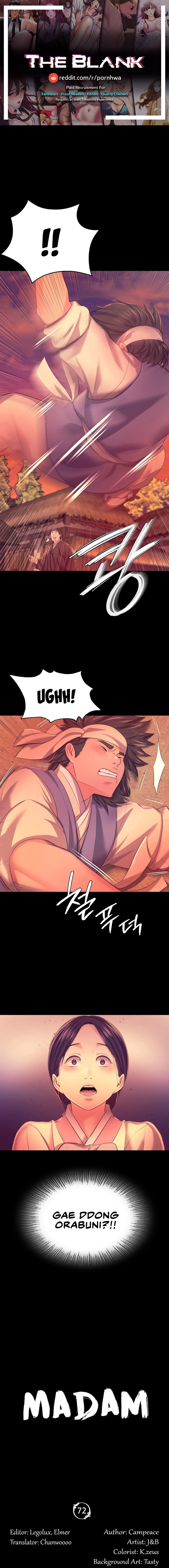 Madam - Chapter 72 [photo 1] - MangaPorn