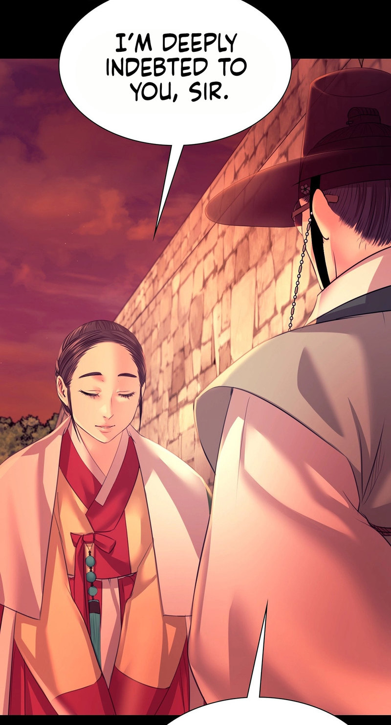 Madam - Chapter 73 [photo 24] - MangaPorn