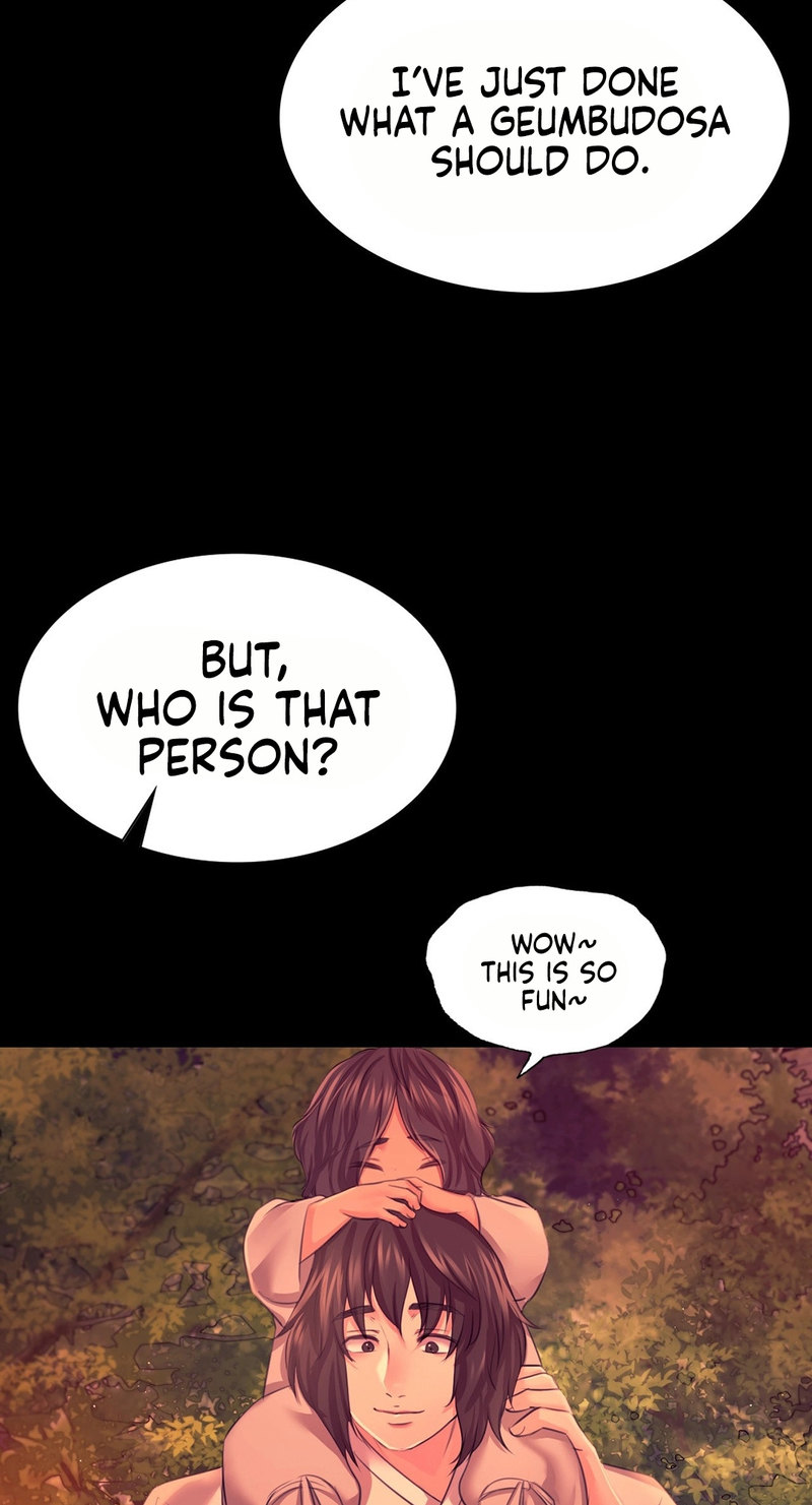 Madam - Chapter 73 [photo 25] - MangaPorn