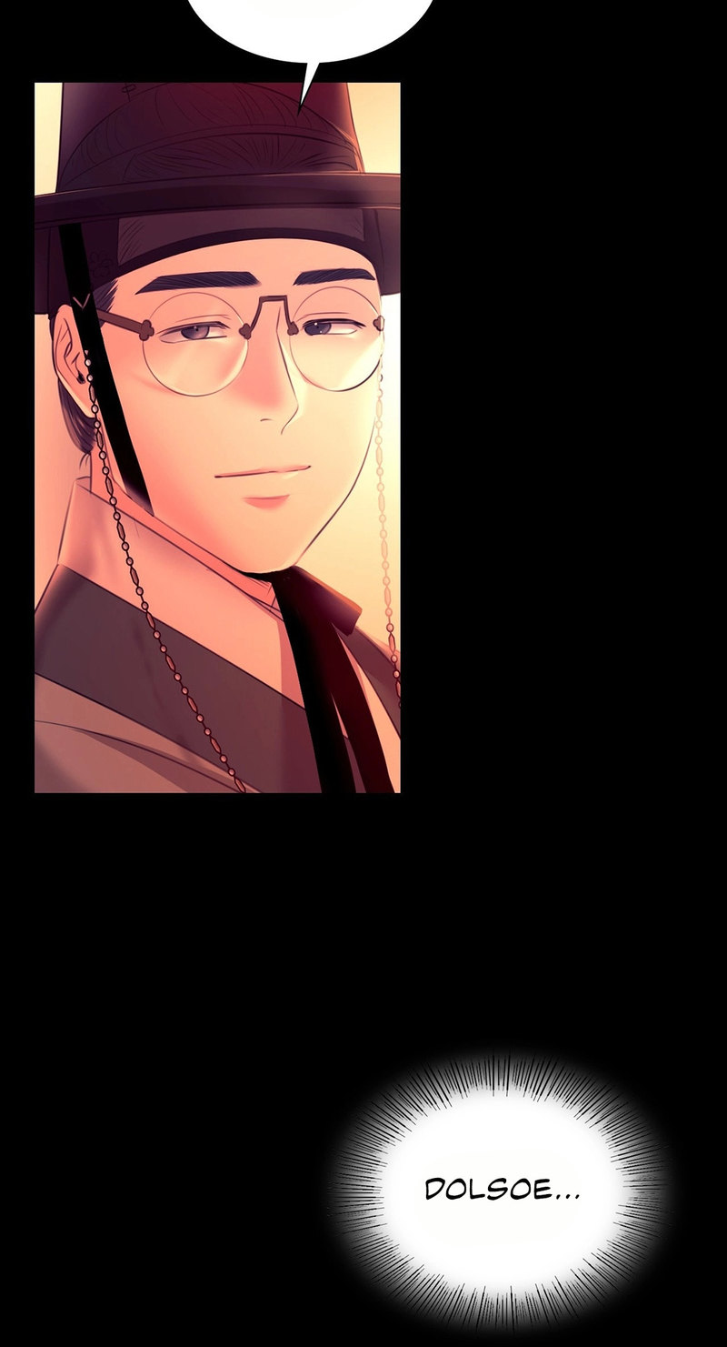 Madam - Chapter 73 [photo 28] - MangaPorn