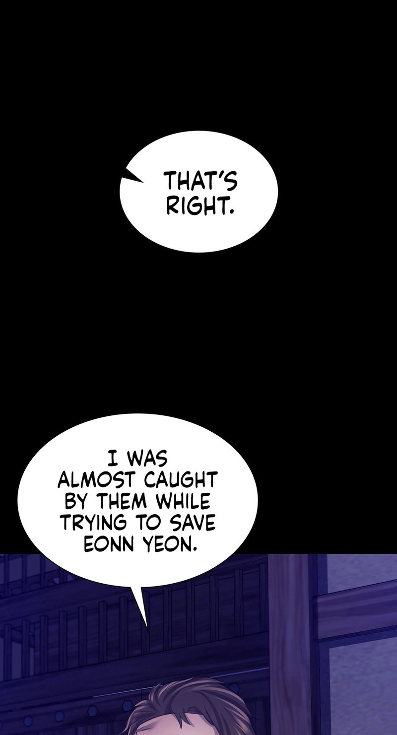 Madam - Chapter 73 [photo 36] - MangaPorn