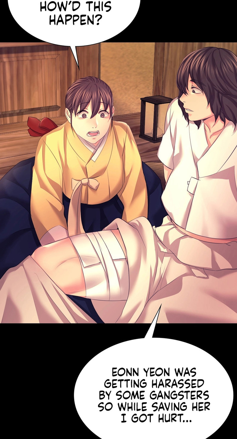 Madam - Chapter 73 [photo 73] - MangaPorn
