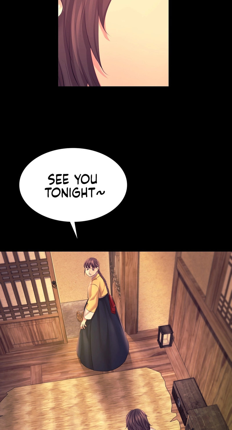 Madam - Chapter 73 [photo 78] - MangaPorn
