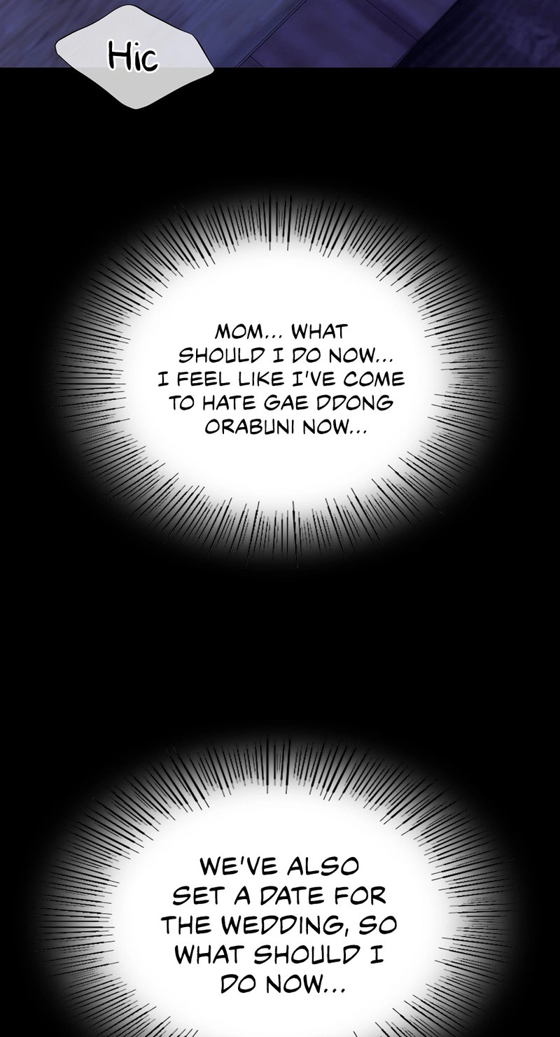 Madam - Chapter 73 [photo 95] - MangaPorn