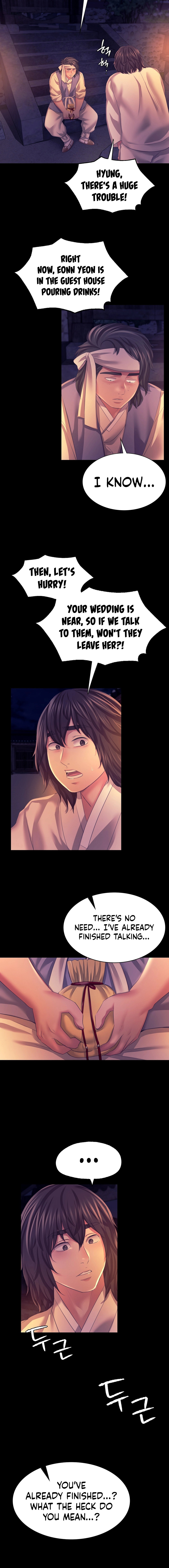 Madam - Chapter 76 [photo 11] - MangaPorn