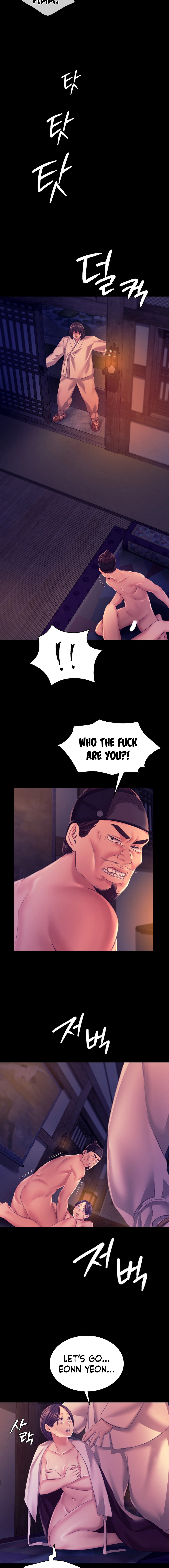 Madam - Chapter 76 [photo 16] - MangaPorn