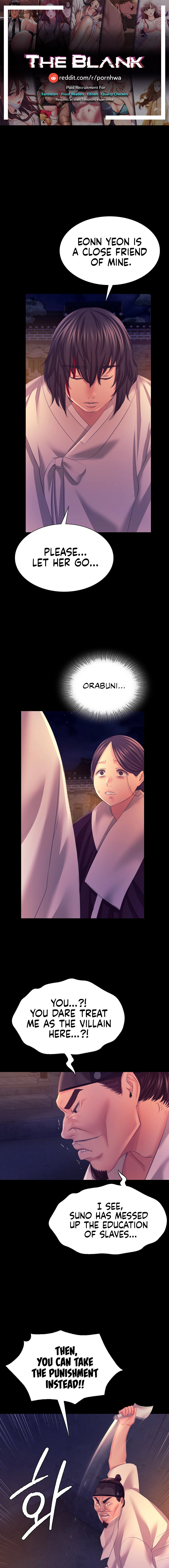 Madam - Chapter 77 [photo 1] - MangaPorn