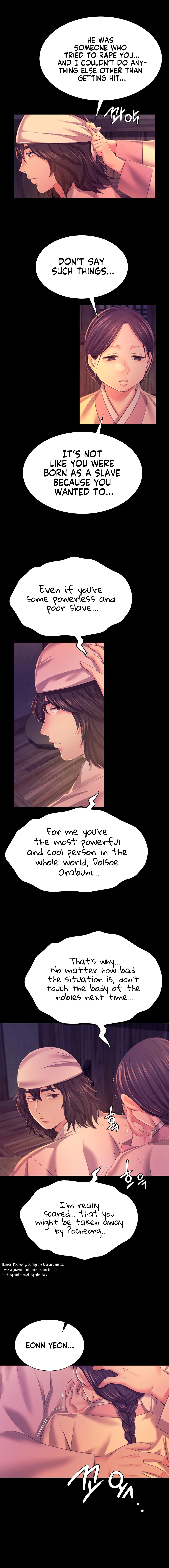 Madam - Chapter 77 [photo 13] - MangaPorn